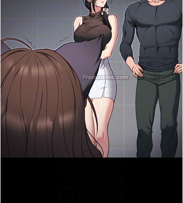 太妹攻略指南 - 第33話-你女友給你帶水來了 - page 98