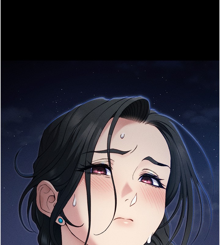 太妹攻略指南 - 第32話-男女朋友相見歡 - page 31