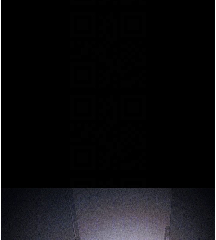 太妹攻略指南 - 第32話-男女朋友相見歡 - page 108
