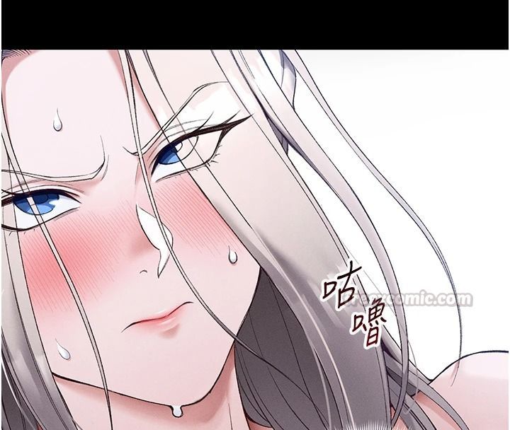 太妹攻略指南 - 第62話-發表奴隸宣言 - page 30