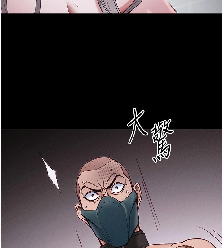太妹攻略指南 - 第62話-發表奴隸宣言 - page 38
