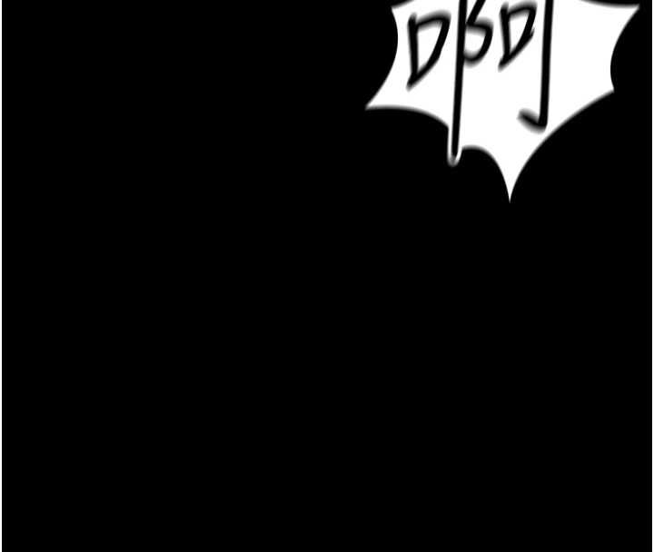 太妹攻略指南 - 第51話-直闖虎口的妹妹 - page 32