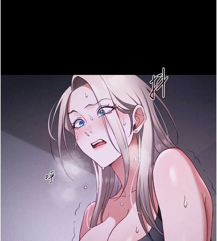 太妹攻略指南 - 第51話-直闖虎口的妹妹 - page 37