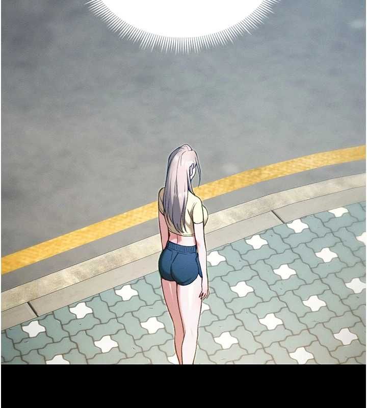 太妹攻略指南 - 第51話-直闖虎口的妹妹 - page 69