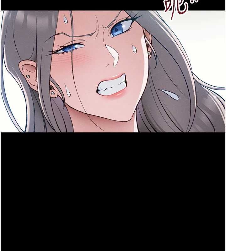 太妹攻略指南 - 第51話-直闖虎口的妹妹 - page 82