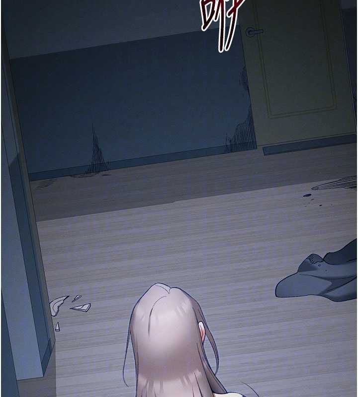 太妹攻略指南 - 第51話-直闖虎口的妹妹 - page 107