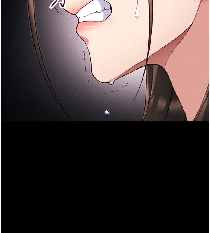 太妹攻略指南 - 第53話-新進奴隸叛逆的下場 - page 97
