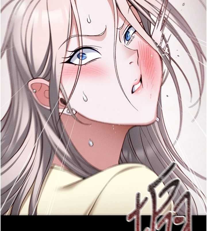 太妹攻略指南 - 第53話-新進奴隸叛逆的下場 - page 110