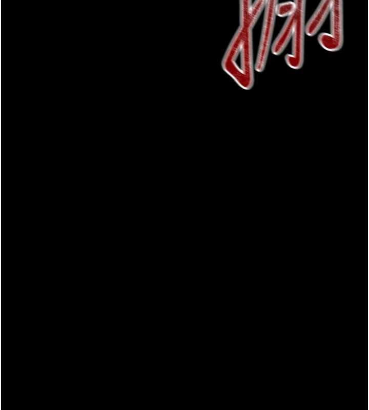 太妹攻略指南 - 第53話-新進奴隸叛逆的下場 - page 111