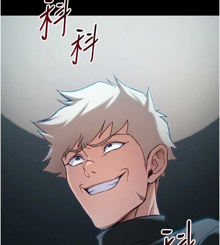 太妹攻略指南 - 第53話-新進奴隸叛逆的下場 - page 128