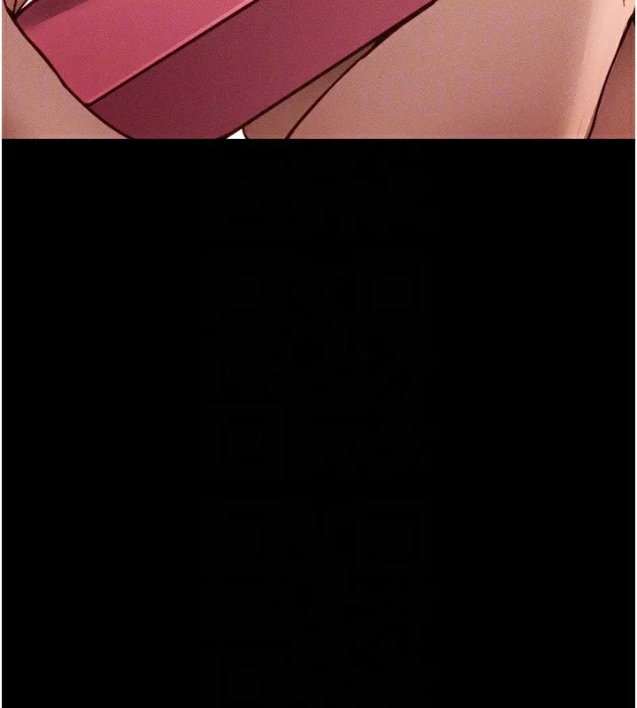 太妹攻略指南 - 第27話-爭取最強性奴稱號 - page 88