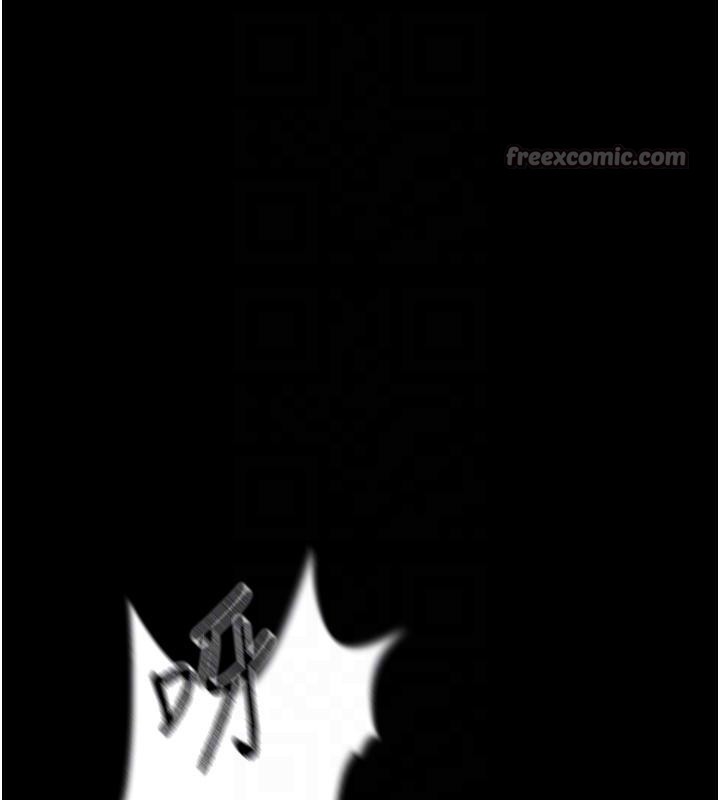 太妹攻略指南 - 第49話-甘之如飴的女奴隸 - page 104