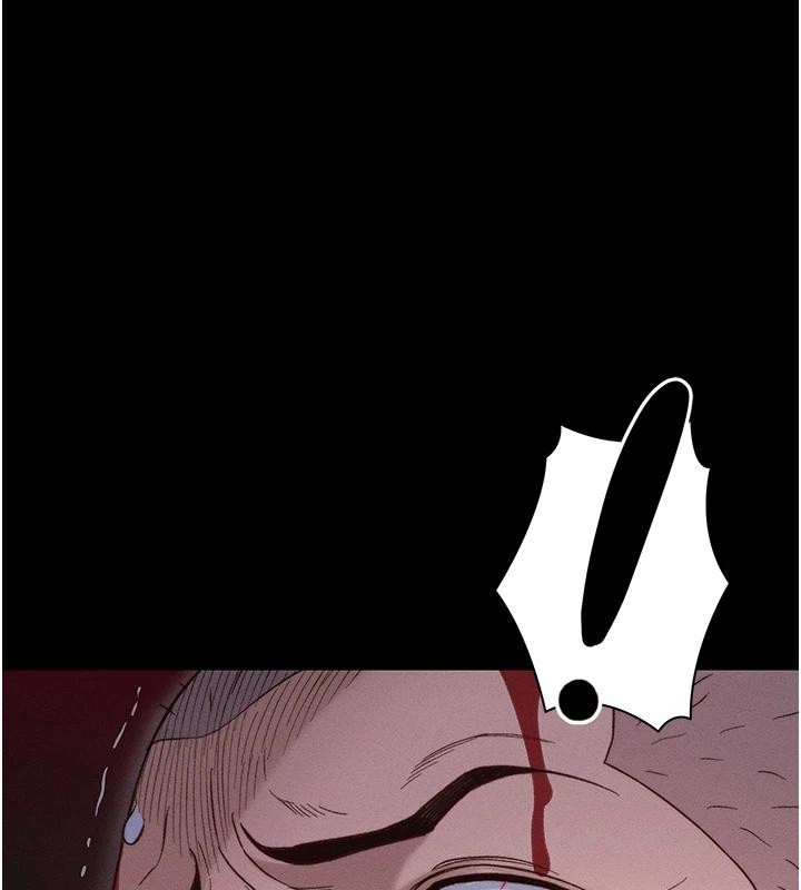 太妹攻略指南 - 第49話-甘之如飴的女奴隸 - page 131