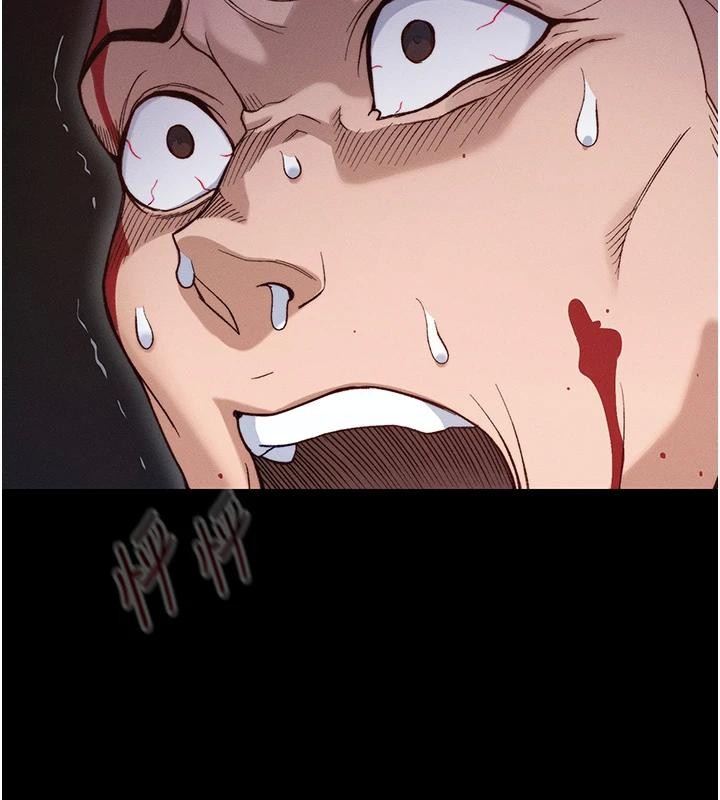 太妹攻略指南 - 第49話-甘之如飴的女奴隸 - page 132