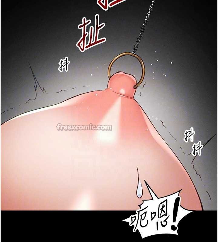 太妹攻略指南 - 第48話-獄中情侶反目成仇 - page 52