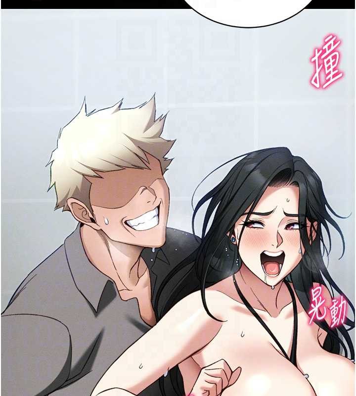 太妹攻略指南 - 第48話-獄中情侶反目成仇 - page 83