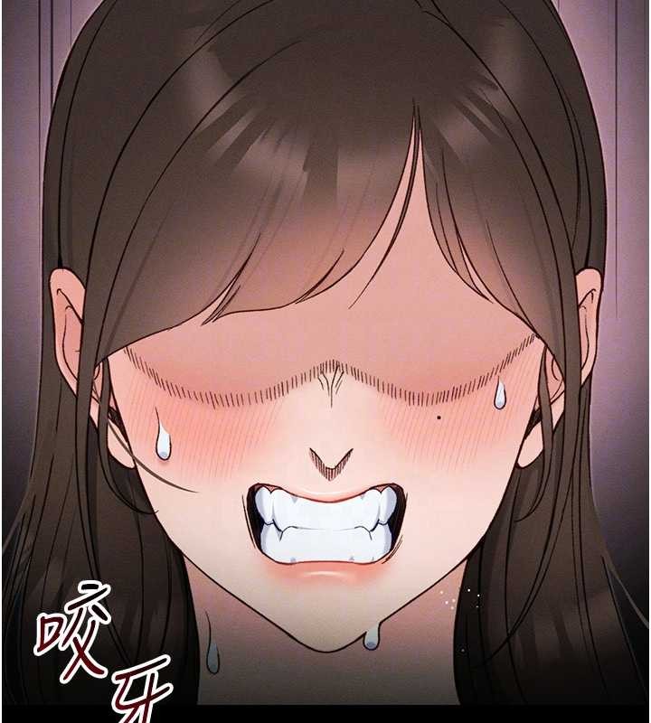 太妹攻略指南 - 第48話-獄中情侶反目成仇 - page 100