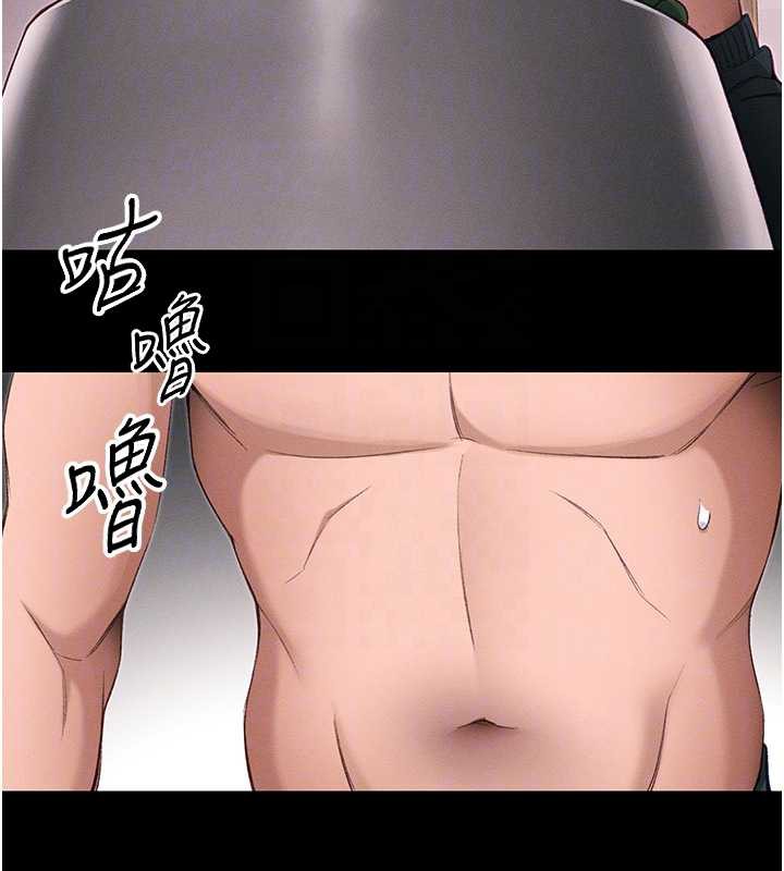 太妹攻略指南 - 第43話-伸張正義的直播 - page 80
