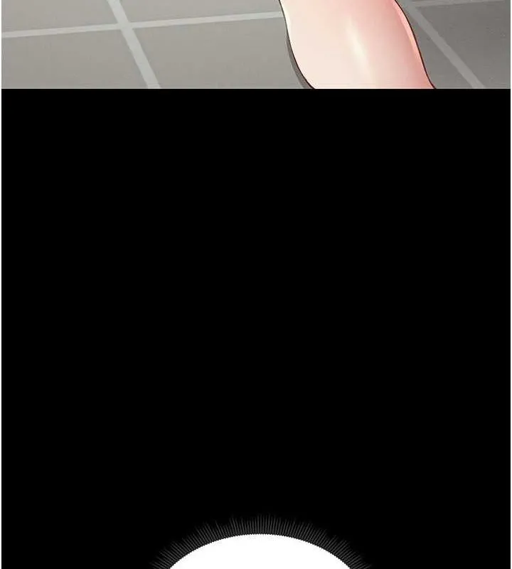 太妹攻略指南 - 第14話-主人，請用我…! - page 156