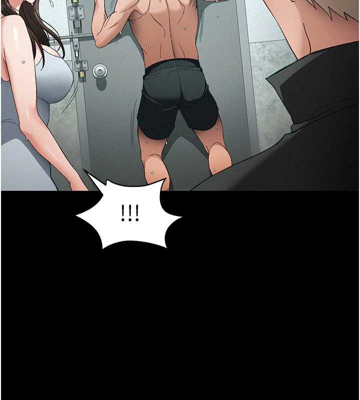 太妹攻略指南 - 第46話-別對我妹下手…! - page 2