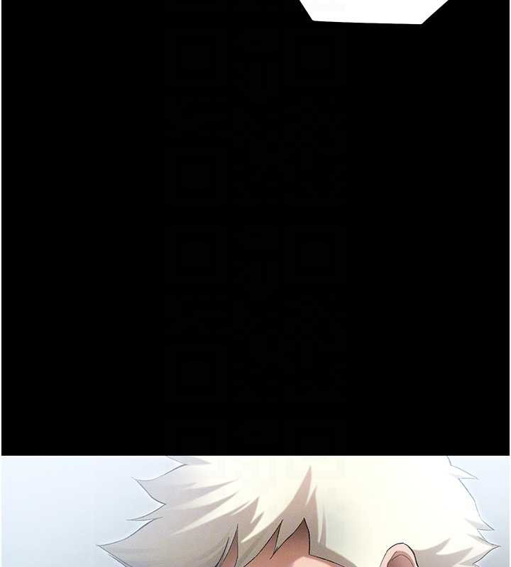 太妹攻略指南 - 第46話-別對我妹下手…! - page 114