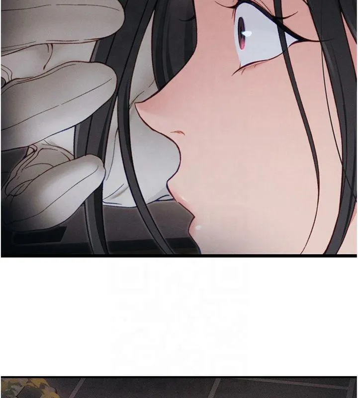 太妹攻略指南 - 第13話-老師，妳想頂替若瑜嗎? - page 109