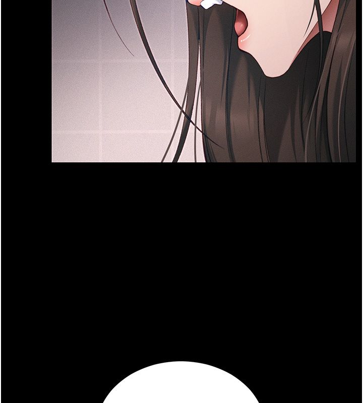 太妹攻略指南 - 第60話-讓我教妳如何取悅主人 - page 18