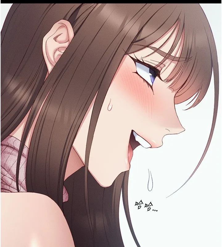 太妹攻略指南 - 第15話-又來一個性奴?! - page 5