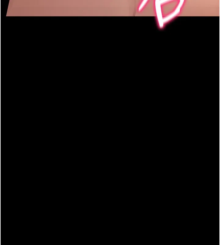 太妹攻略指南 - 第15話-又來一個性奴?! - page 57