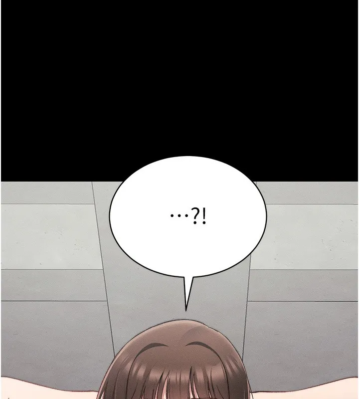 太妹攻略指南 - 第15話-又來一個性奴?! - page 166