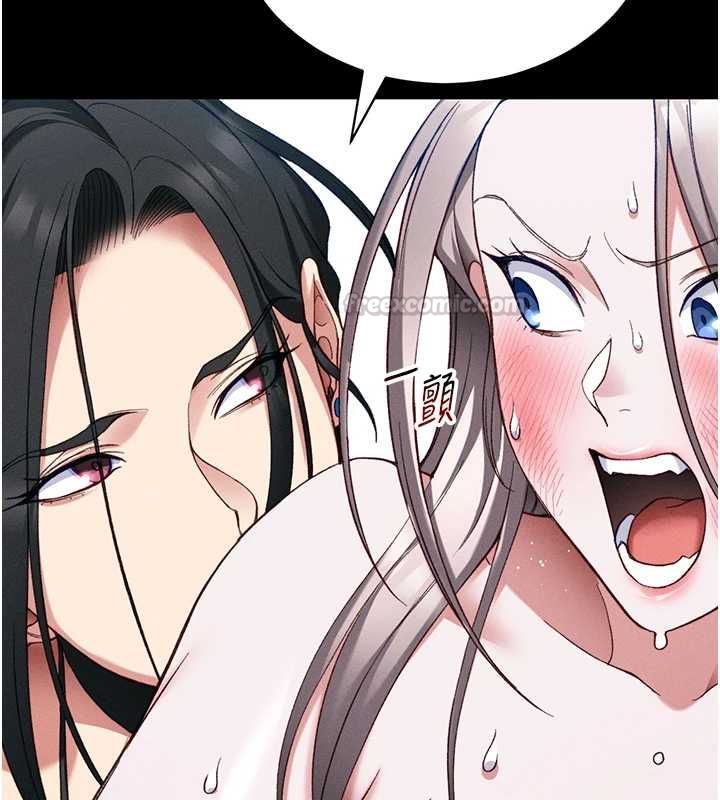 太妹攻略指南 - 第54話-主人一定會很滿意妳 - page 90