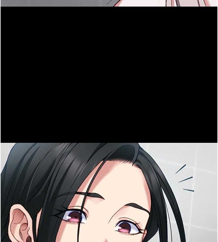 太妹攻略指南 - 第55話-賞罰分明的主人 - page 42