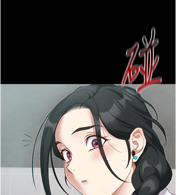 太妹攻略指南 - 第45話-試圖越獄的奴隸們 - page 13