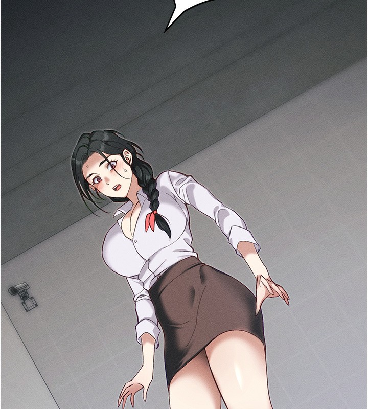 太妹攻略指南 - 第45話-試圖越獄的奴隸們 - page 15