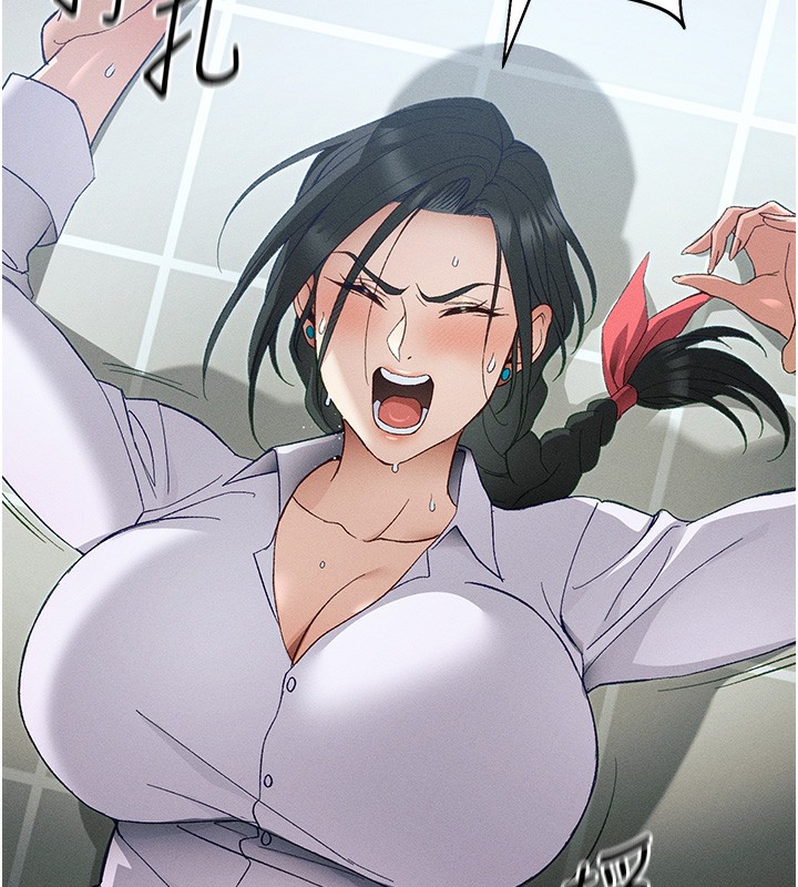 太妹攻略指南 - 第45話-試圖越獄的奴隸們 - page 47