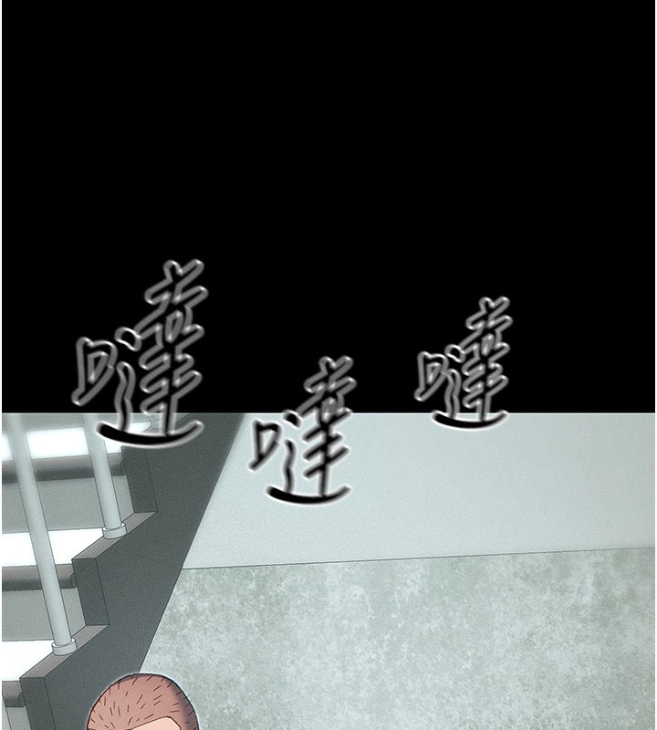 太妹攻略指南 - 第45話-試圖越獄的奴隸們 - page 82