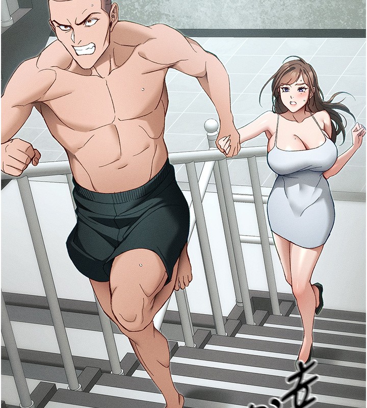 太妹攻略指南 - 第45話-試圖越獄的奴隸們 - page 83