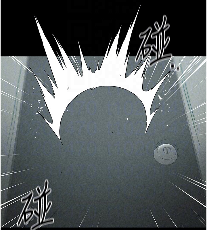 太妹攻略指南 - 第45話-試圖越獄的奴隸們 - page 120
