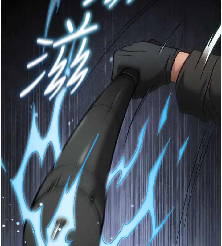 太妹攻略指南 - 第45話-試圖越獄的奴隸們 - page 135