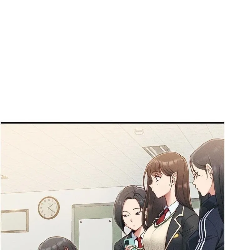 太妹攻略指南 - 第7話-拿肉體乞求主人憐憫 - page 73
