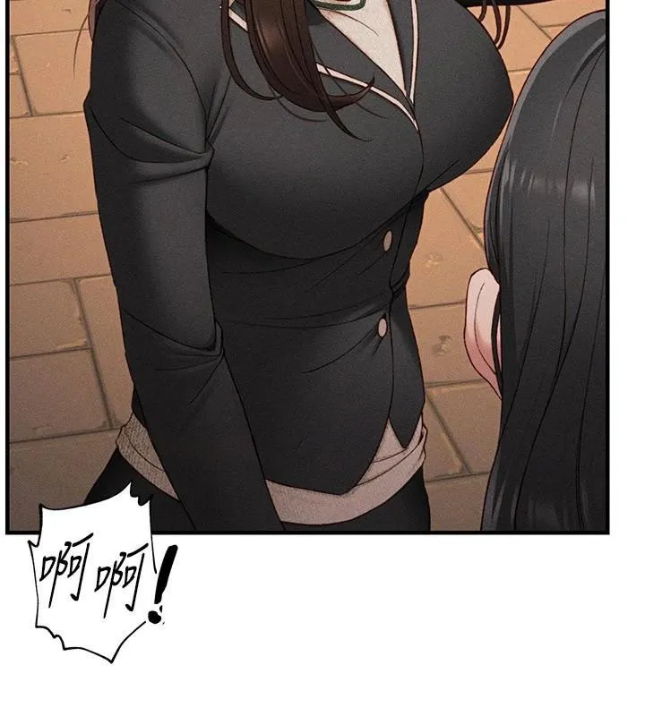 太妹攻略指南 - 第7話-拿肉體乞求主人憐憫 - page 169