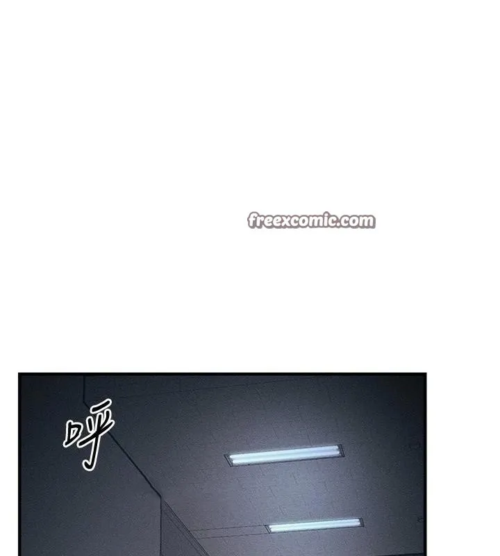 太妹攻略指南 - 第7話-拿肉體乞求主人憐憫 - page 180