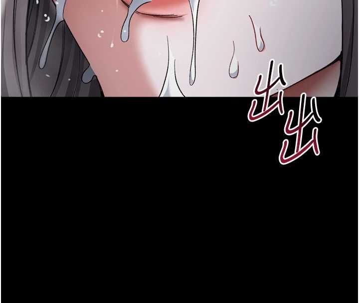 太妹攻略指南 - 第61話-敏感度達標的新奴隸 - page 8