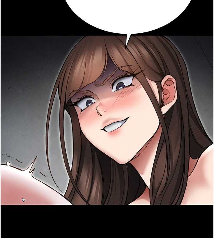 太妹攻略指南 - 第61話-敏感度達標的新奴隸 - page 88