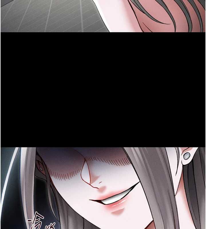 太妹攻略指南 - 第61話-敏感度達標的新奴隸 - page 106