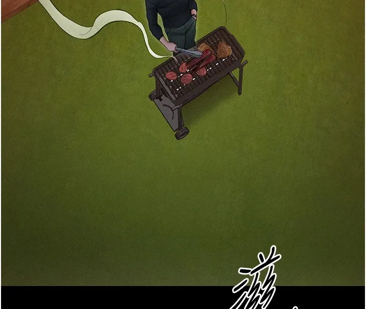 太妹攻略指南 - 第5話-人家餓餓…快給我… - page 27