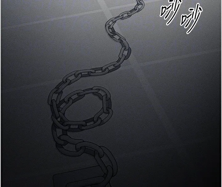 太妹攻略指南 - 第5話-人家餓餓…快給我… - page 87