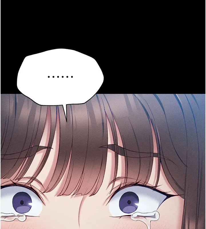 太妹攻略指南 - 第5話-人家餓餓…快給我… - page 128