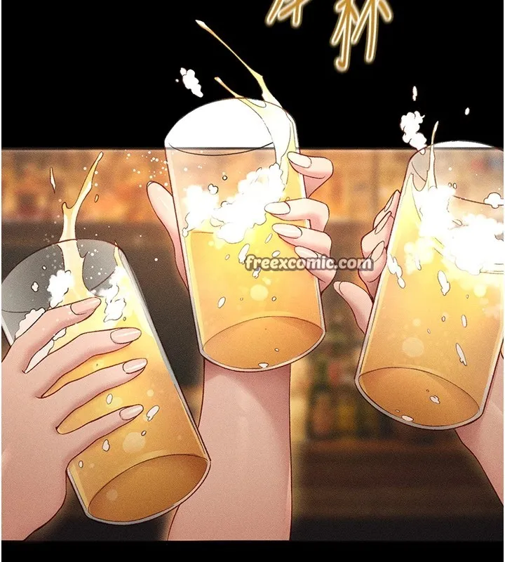 太妹攻略指南 - 第5話-人家餓餓…快給我… - page 135