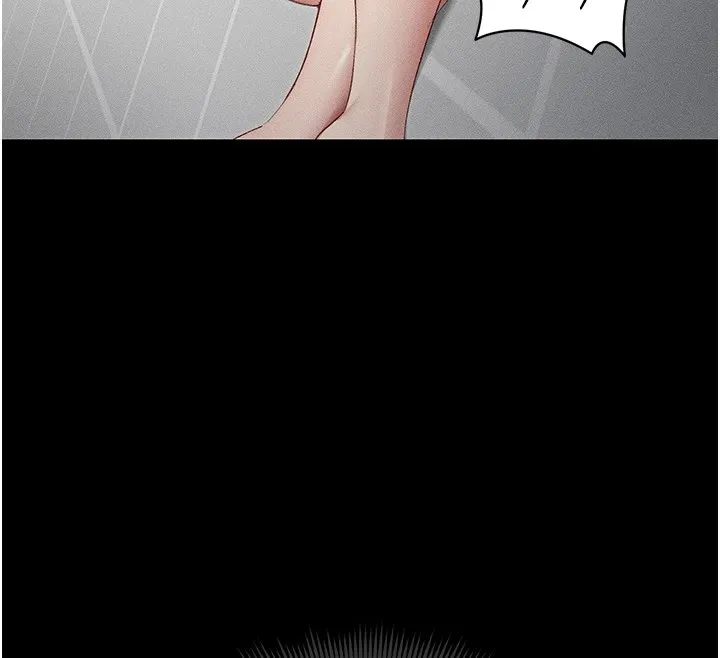 太妹攻略指南 - 第5話-人家餓餓…快給我… - page 159
